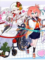 重生之门·迷局
